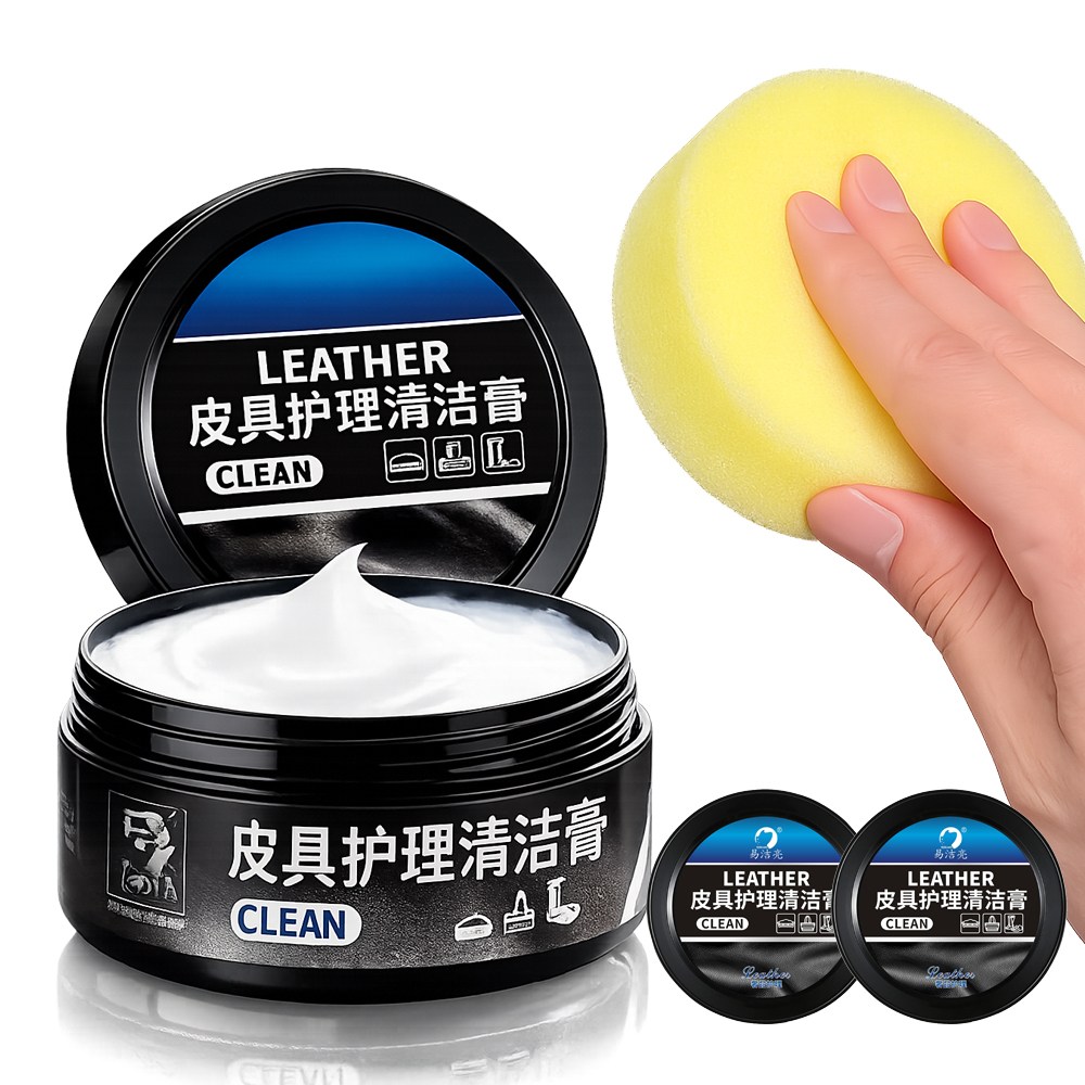 1+1 독일 기술 [KTC 인증 완료] 차량 실내세정제 자동차 광택코팅제 플라스틱복원 코팅왁스 실내크리너 세차용품, 2개, 150ml 20,000원