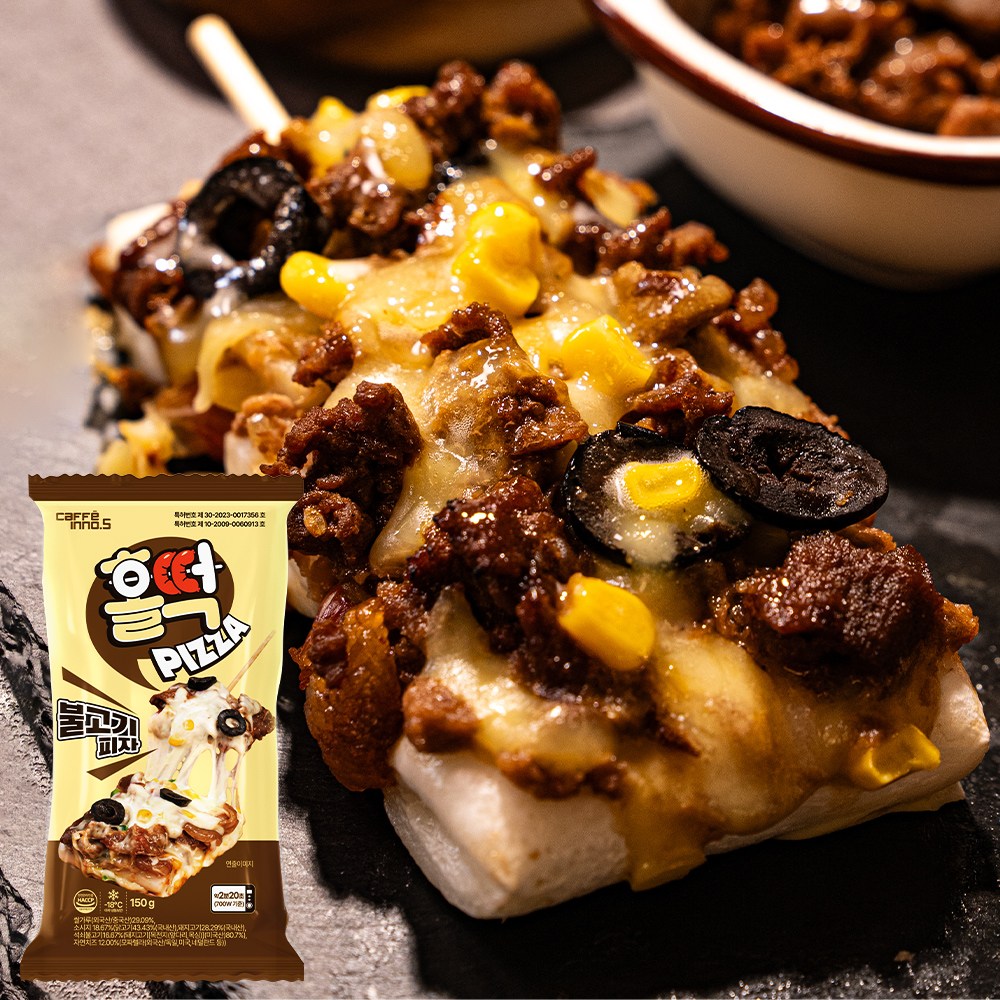 [홀떡피자] 소떡위에 피자 불고기피자 10,400원