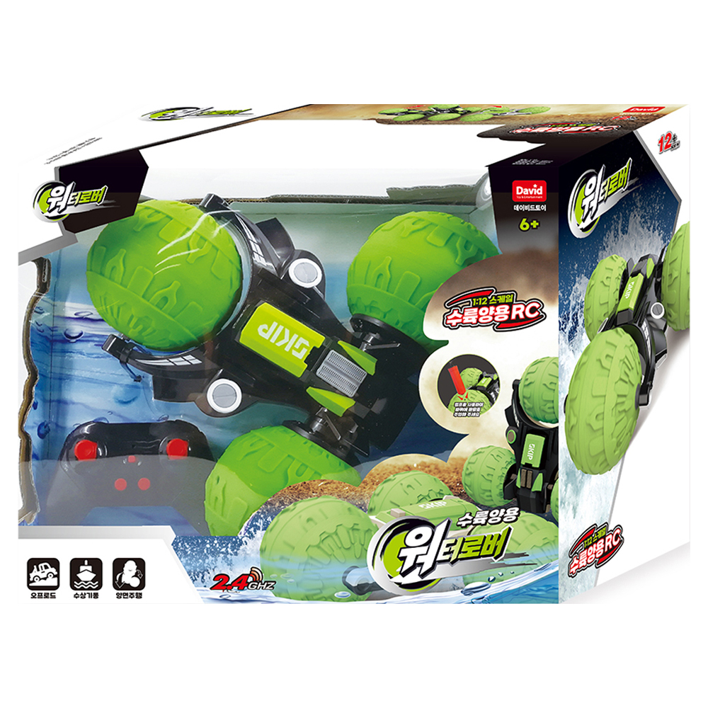 데이비드토이 워터로버 수륙양용 RC카 2.4GHz 59,800원