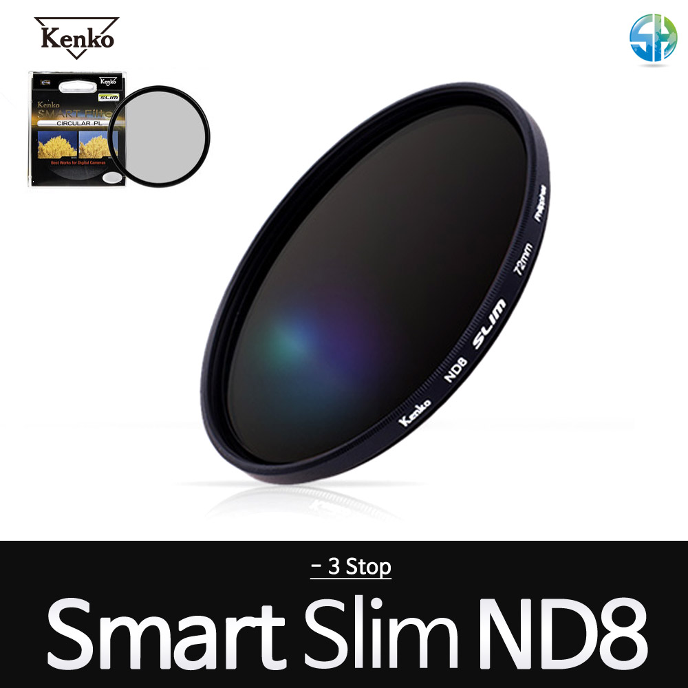 켄코 SMART SLIM ND8 55mm ND필터 카메라 렌즈필터 16,200원