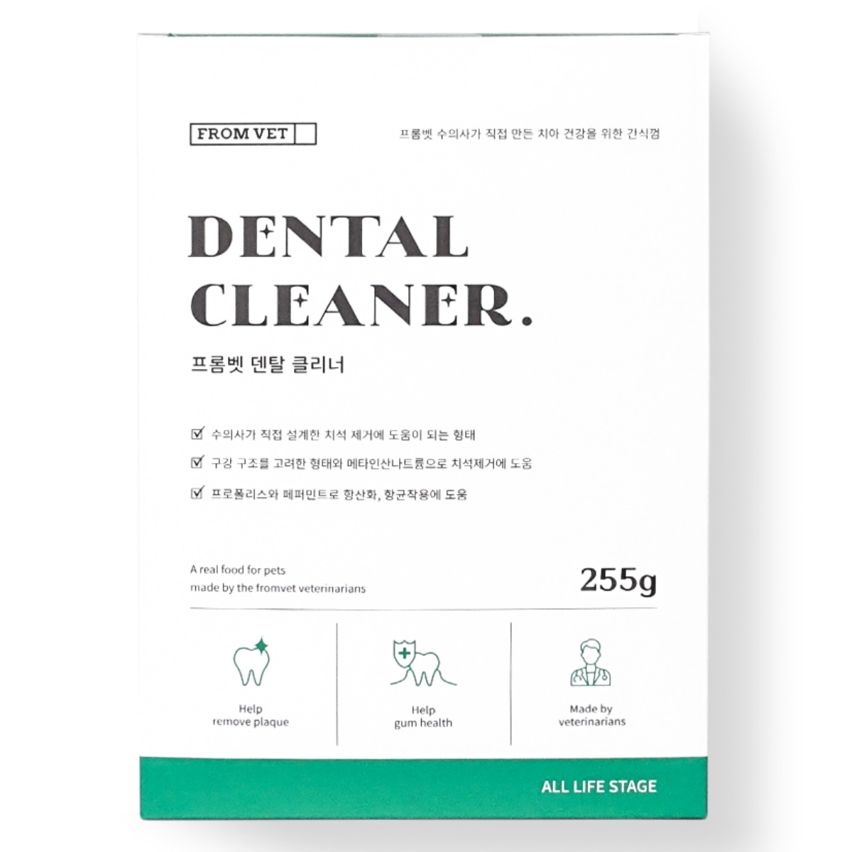 프롬벳 강아지 덴탈껌 덴탈클리너 255g 양치껌 치석 입냄새 제거, 1개, 255g, 덴탈클리너 8,500원