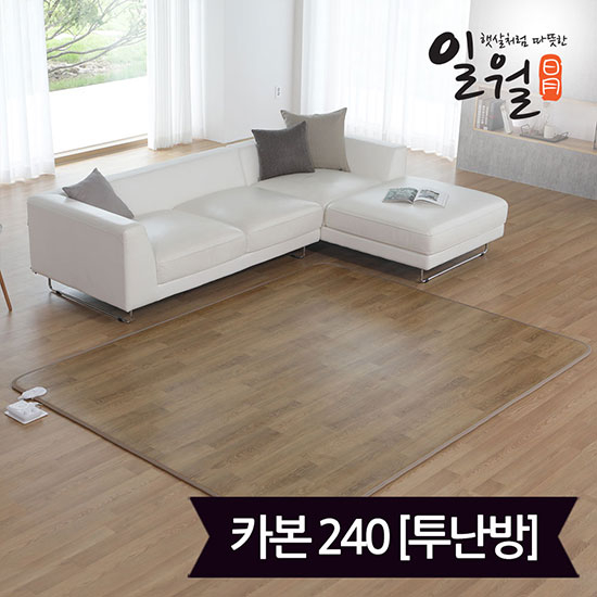 일월 카본 LX더마루 카페트매트 178,000원