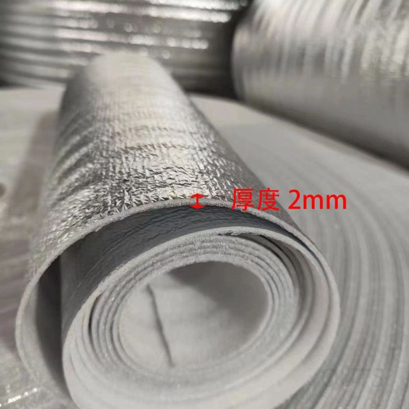 은박 단열재 창문 공사 결로 발포지 곰팡이 보온재 차단 시트 외풍 열반사 바닥 캠핑 57,400원