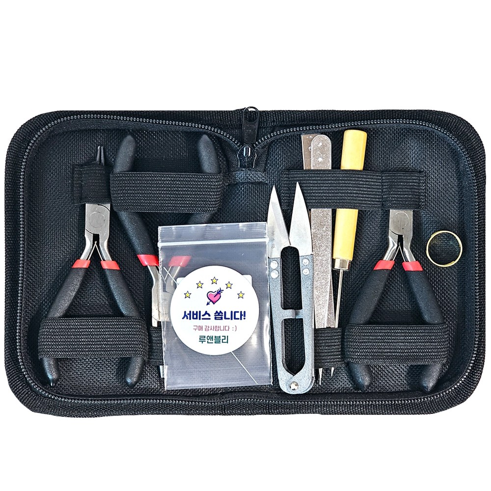 [루앤블리] 비즈 도구 DIY 비즈 주얼리 공구 세트 8종 집게 절단니퍼 구자말이집게 송곳 오링반지 핀셋 도구 세트, 현재가 13,770원