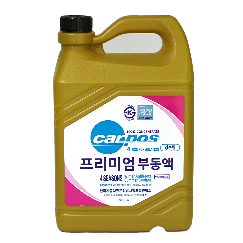 카포스 장수명 사계절 부동액 핑크색 자동차 냉각수 프리미엄 4년 10만Km 13,650원