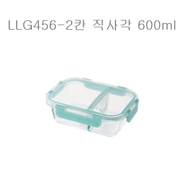 락앤락 유리 밀폐용기 직사각 2칸 반찬통 600ml LLG456 10,820원