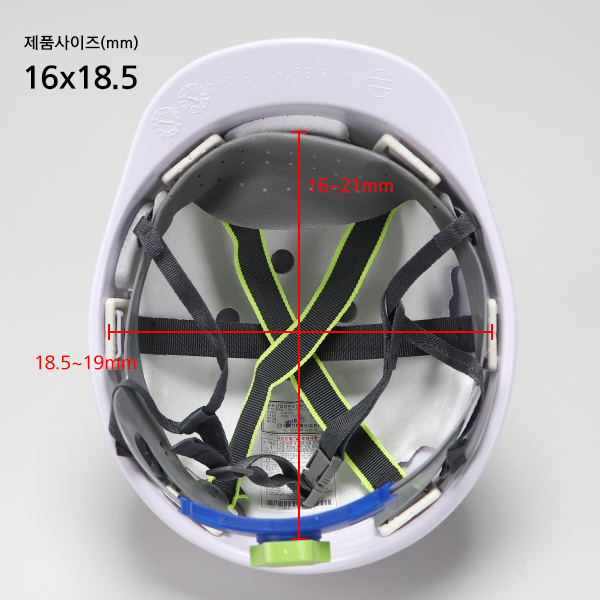 국산 건설현장 안전모 KC인증 산업현장 안전용품 35,780원