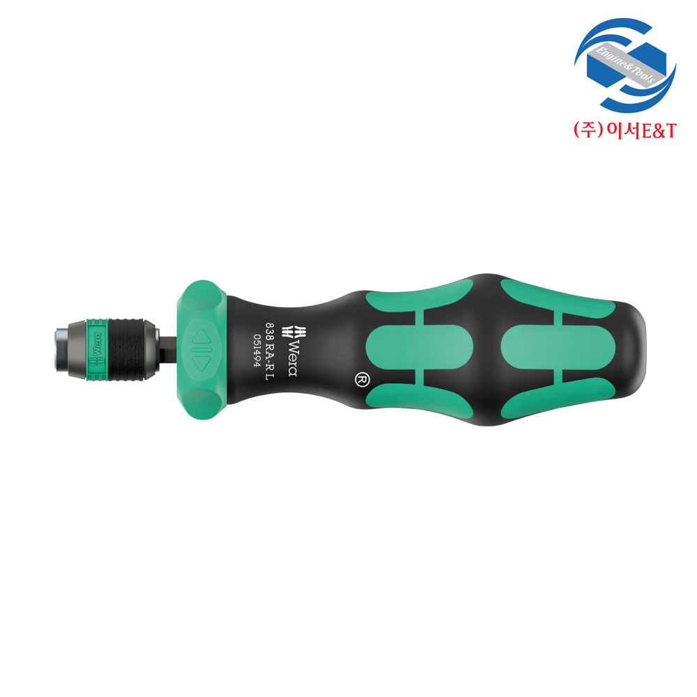 Wera 베라 1/4SQ 838 RA-R L 라쳇 비트 핸들 051494 (140mm), 1개 55,000원
