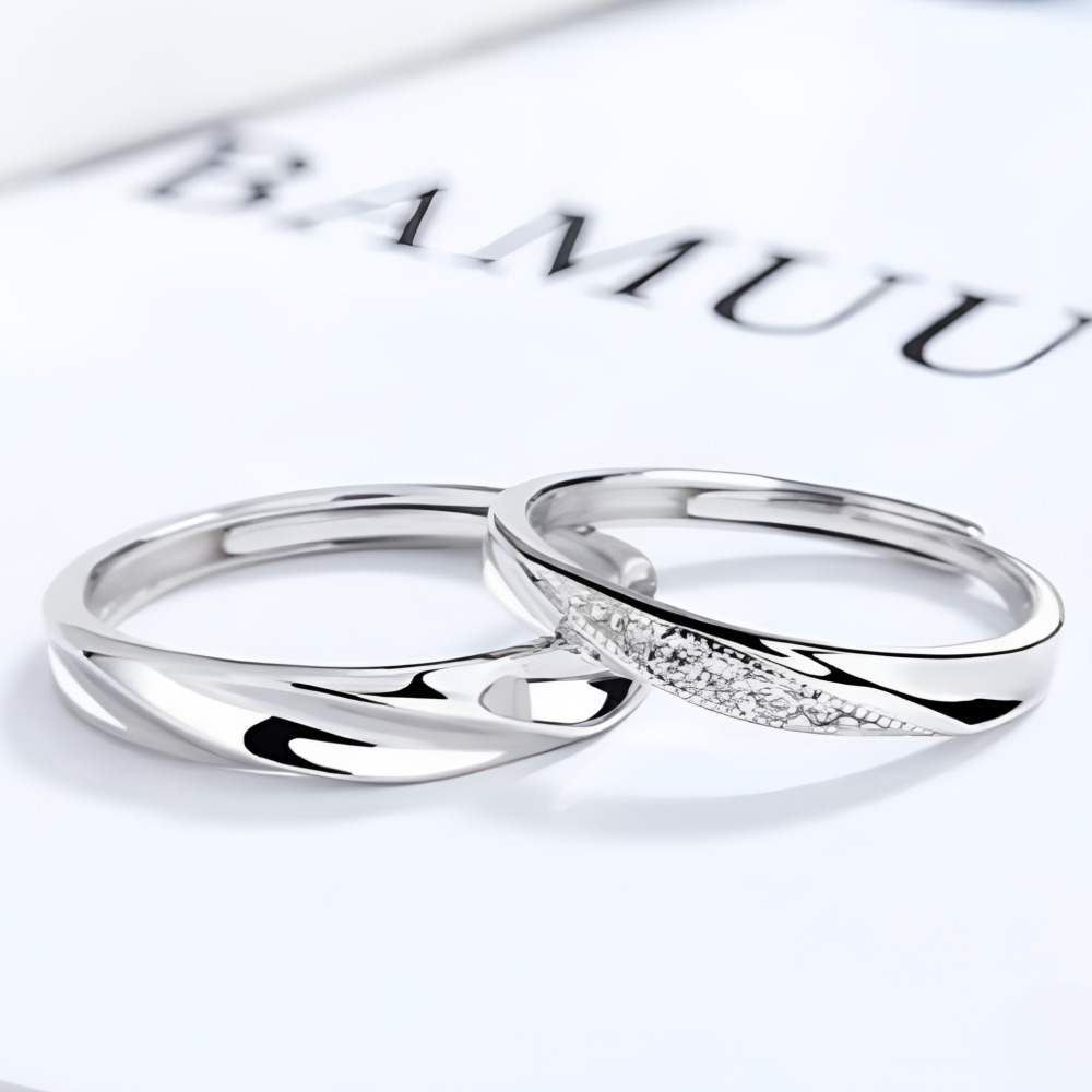 BAMUU 1+1 은반지 커플링 14K 도금 반지 크리스마스 선물 발렌타인데이 화이트데이 선물 16,200원