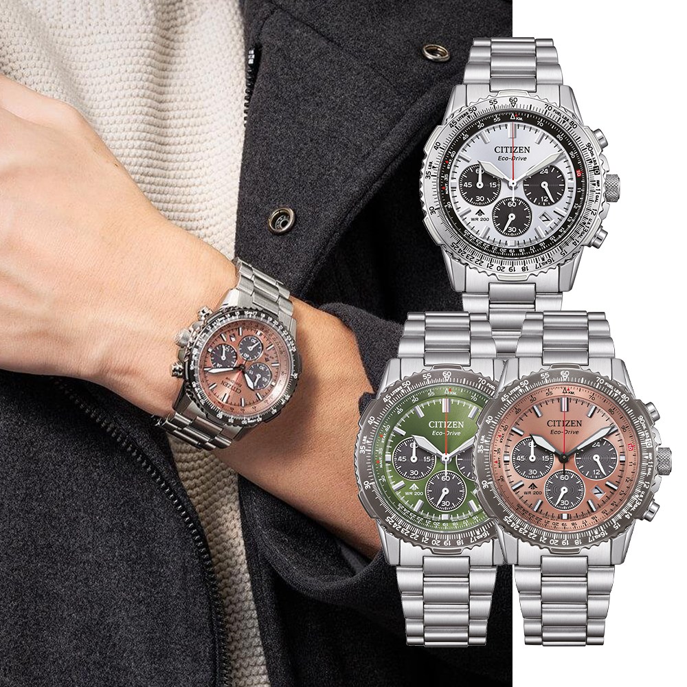 본사AS가능 시티즌 프로마스터 CA4664-60W CA4664-60W CA4664-60X 에코드라이브 남성 메탈시계 1,197,600원