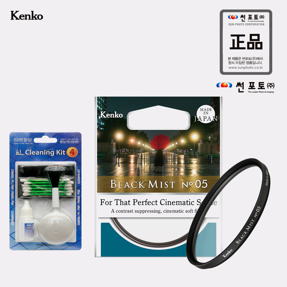 겐코 BLACK MIST No 05 소프트효과 필터 72mm 72,000원