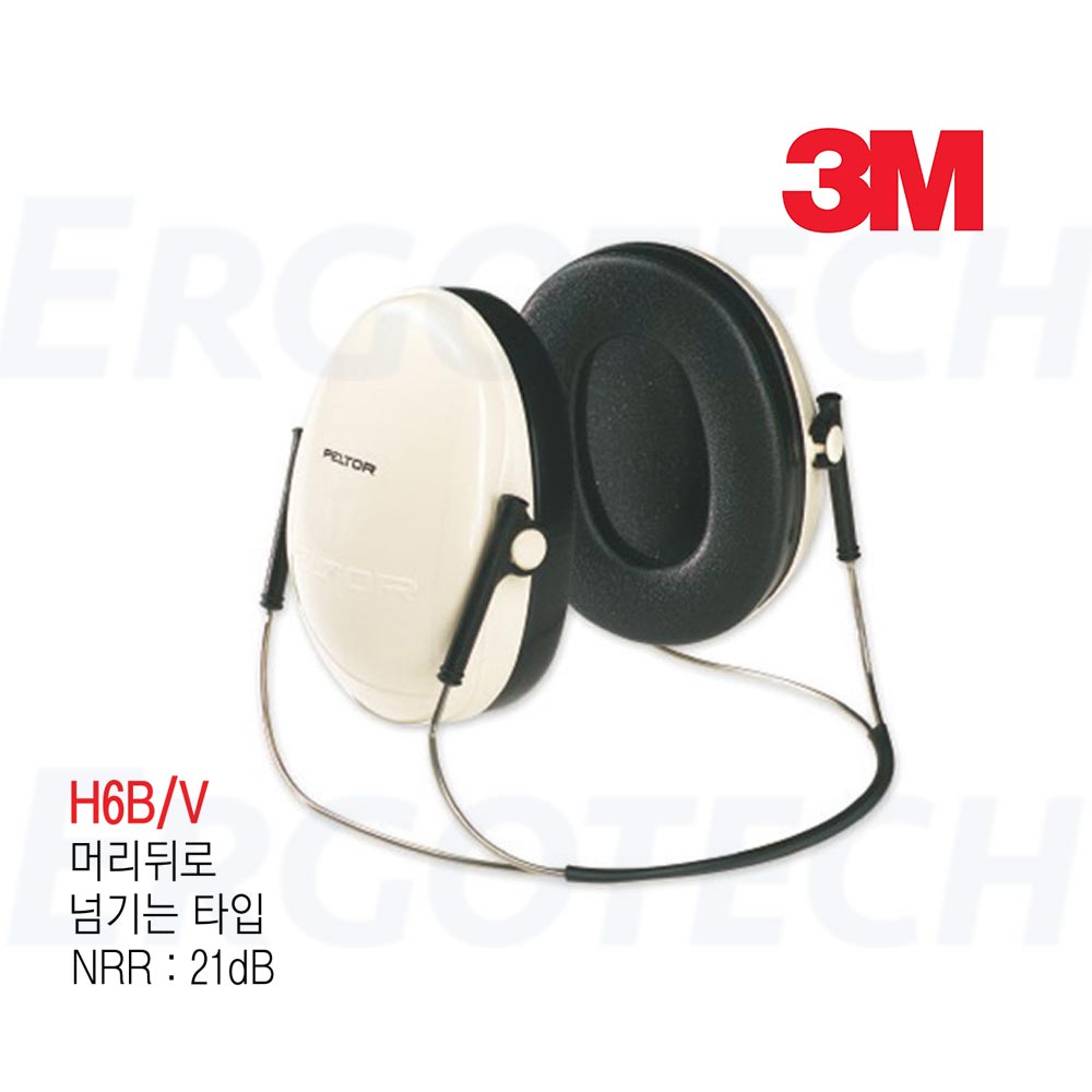 3M 넥밴드형 귀덮개 방음 차음율21dB H6B 에고테크 32,900원
