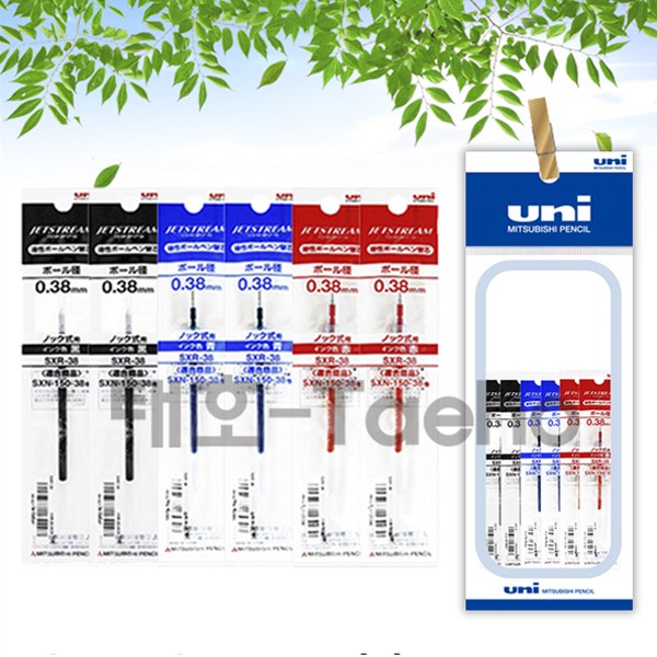 uni 제트스트림 단색 볼펜 리필 흑/청/적 0.38mm 세트 9,000원