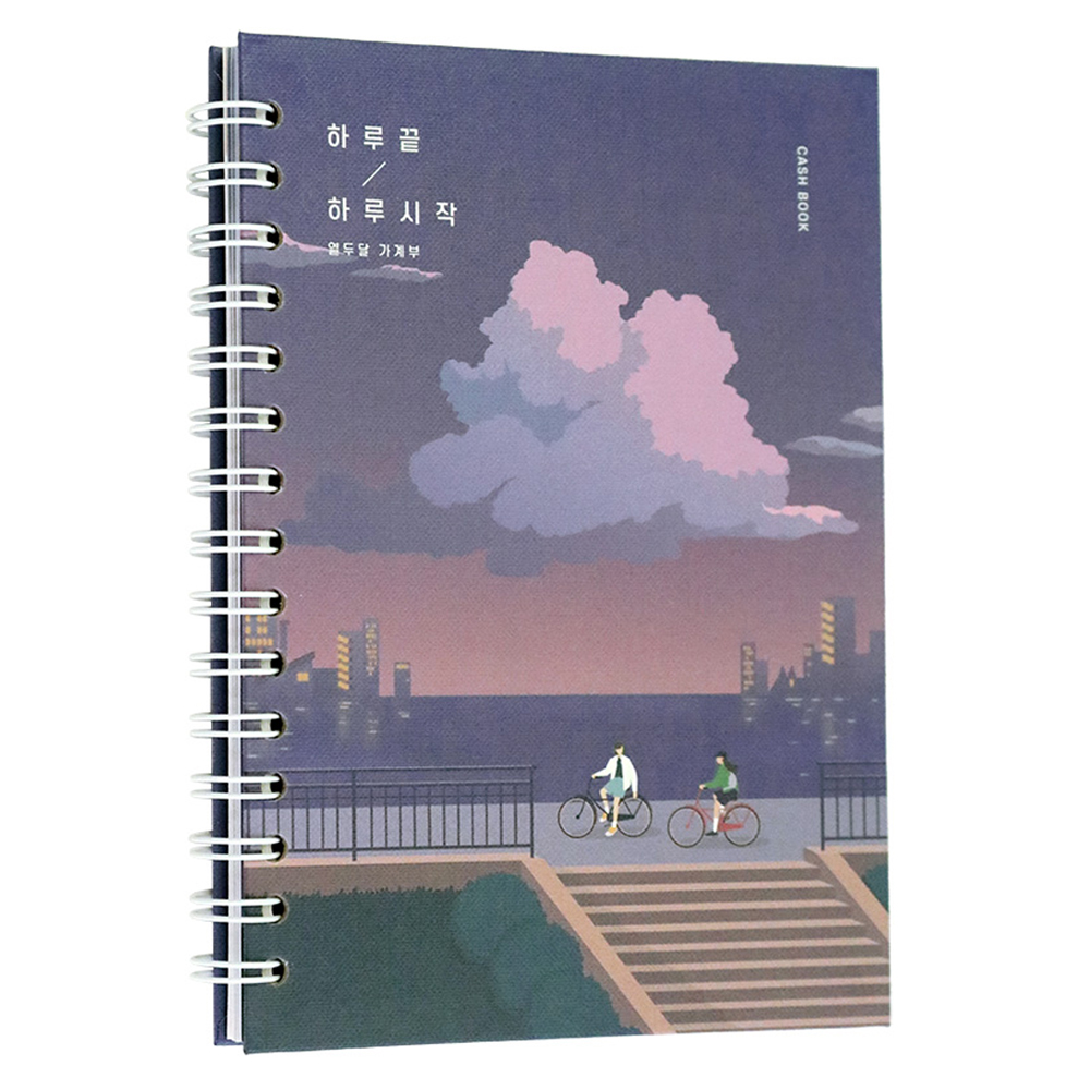 아이코닉 하루끝 하루시작 만년형 가계부 5,610원