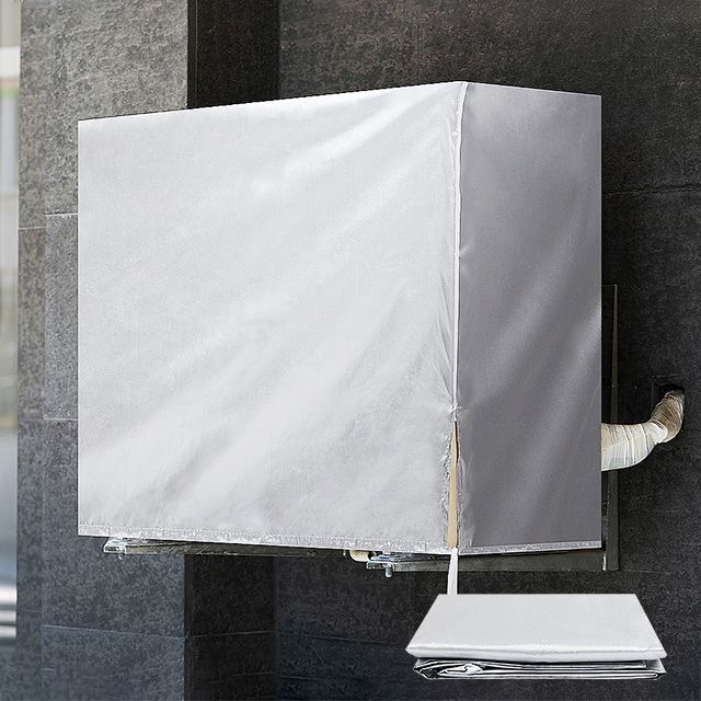 실외기커버 특대 에어컨 차광막 보호 덮개 방수 보관 15,390원