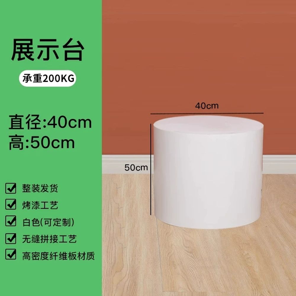 원형 디스플레이 박스 라운드 오브제 1호 다이 파티션 작품 77,900원