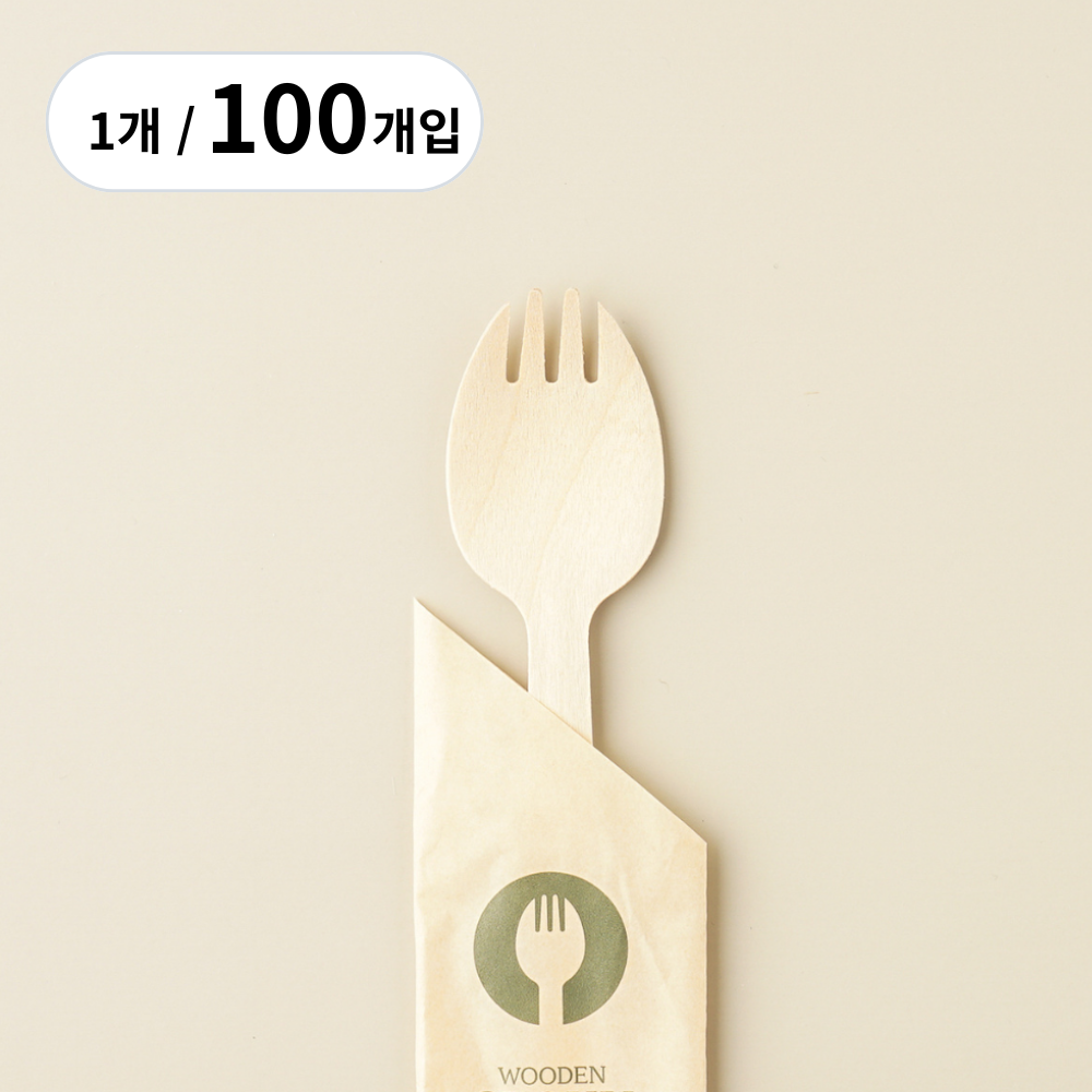 지구사랑 카페용품 개별포장 일회용 스포키 나무스포키 165mm 100개입 8,300원