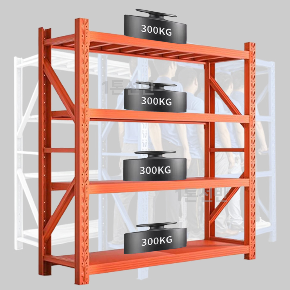 1톤선반 튼튼한 무볼트 철제선반 중량랙 앵글 창고 조립식 스피드랙 168,000원