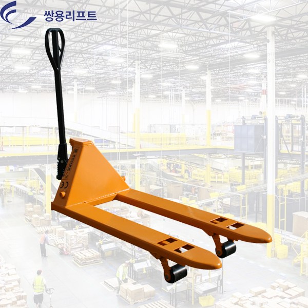 쌍용리프트 핸드파레트트럭 2톤 DF-20E(구 DF168) 핸드자키 230,000원