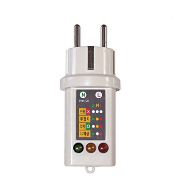 국산 콘센트 접지 시험기 테스트기 검전기 전류 220V SH-5010B, 1개 19,500원