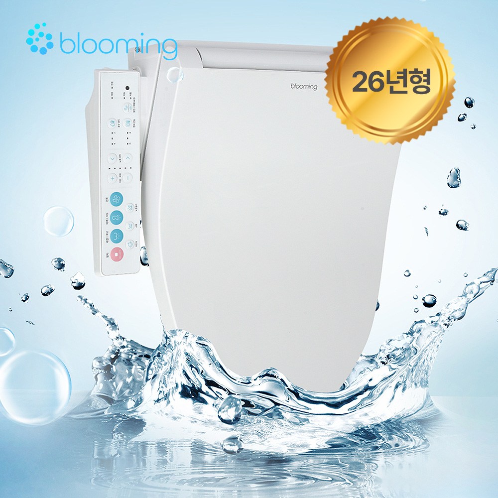 26년형 신제품출시 블루밍 IPX7등급 완전 직수방수비데 스파좌욕 프리미엄모델 NB-2163X PLUS 필터NO 자가설치 189,100원