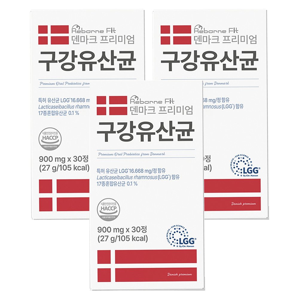 리본핏 덴마크 프리미엄 구강유산균, 30정, 3개 37,700원