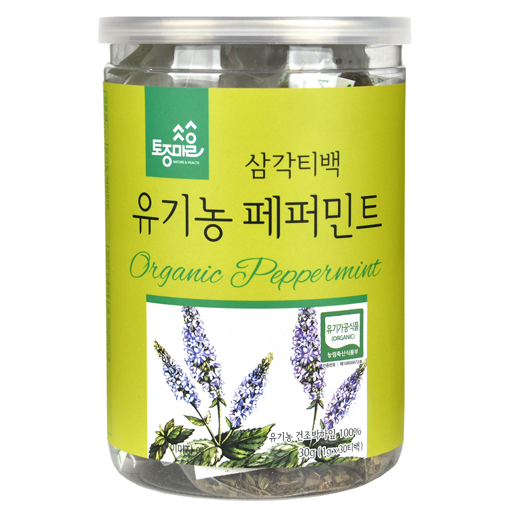 토종마을 유기농 페퍼민트 허브차 13,090원