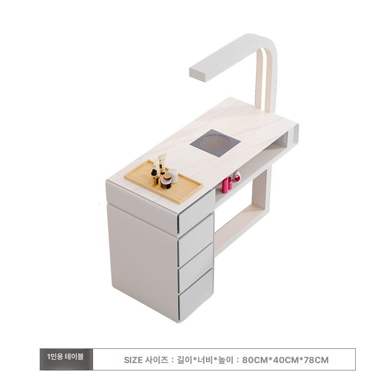 네일 시술대 네일샵 가구 패디큐어 뷰티샵 뷰티, 0.8m+대리석 242,500원
