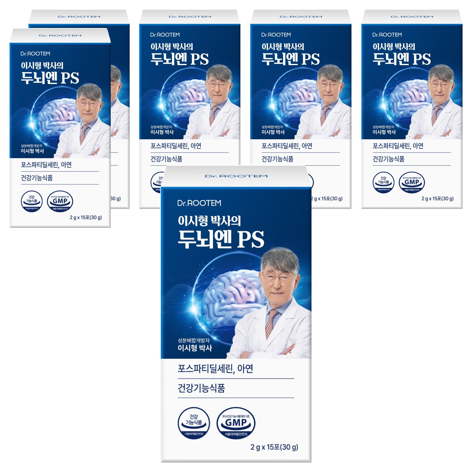 닥터루템 정품 이시형박사 두뇌엔 PS 포스파티딜세린 분말 스틱 99,700원