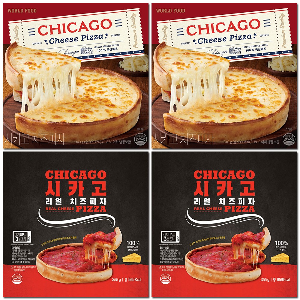 프리미엄 시카고피자 국산치즈2+리얼 시카고피자 치즈2, 355g 28,500원