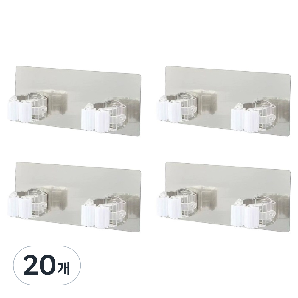 앞날창창 무타공 욕실 화장실 청소도구 걸이 더블 8 x 20 cm, 화이트, 20개 31,800원