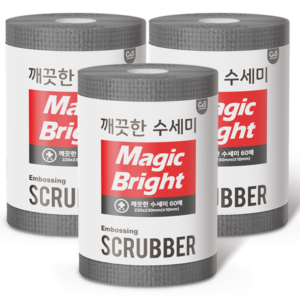 매직브라이트 잘 닦이는 빅사이즈 일회용 깨끗한 수세미 여행 캠핑 15,900원