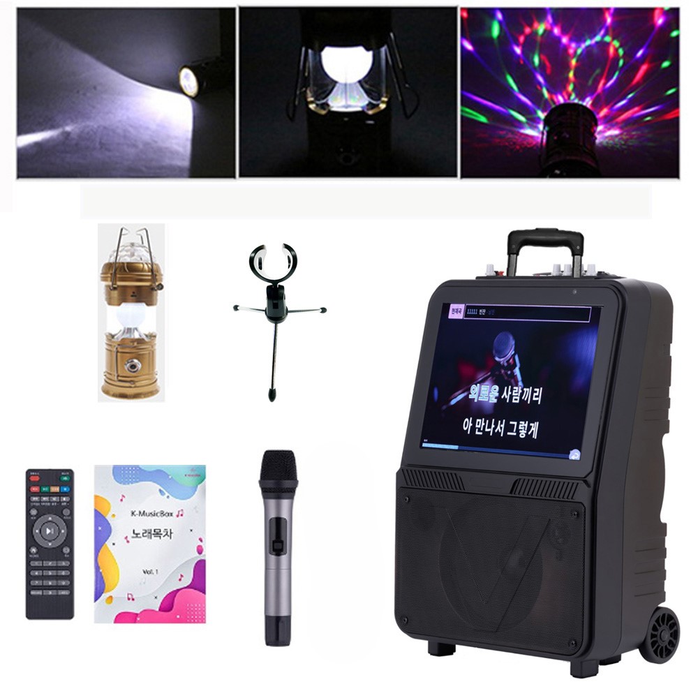 서영엔터테인먼트 휴대용 노래방기기 AV-1000+유선마이크 사은품 인기곡 2만여곡 OTT앱 연동가능 557,000원