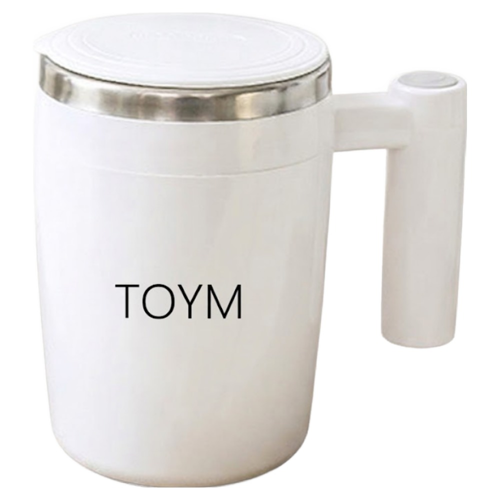 젓지마 자동 믹스컵 회오리컵 선식컵 회전 스테인리스 머그컵, 화이트, 1개, 380ml 19,900원