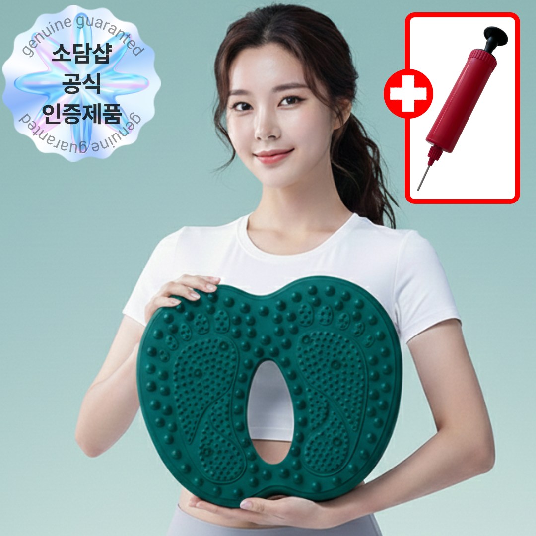 소담샵 무소음 에어 스텝퍼 가정용 홈트 지압 다이어트 실내 운동기구 25,900원