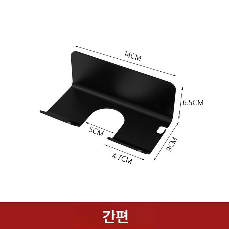 테니스라켓거치대 조립식 채 진열대 수납장 스탠드 14,300원