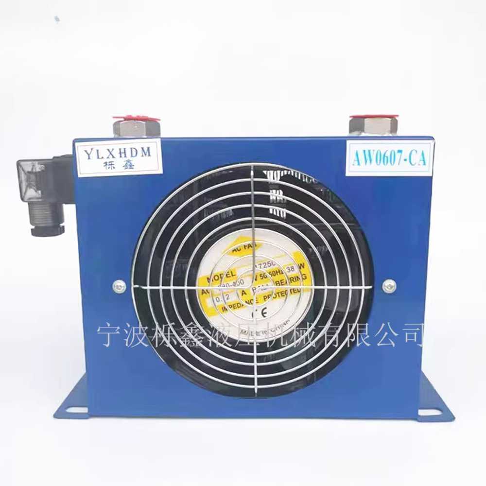 유압 오일쿨러 공냉식 열교환기 동관 냉각장치 84,600원