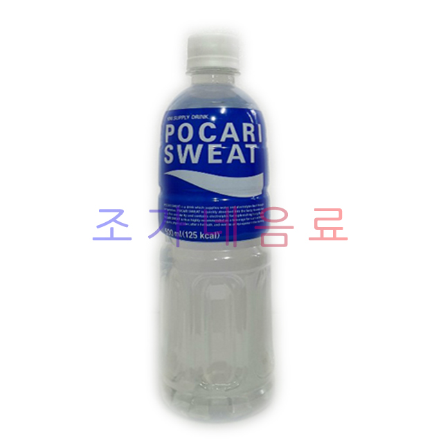 [동아오츠카]포카리스웨트 500ml x 20개, 500ml, 20개 26,000원