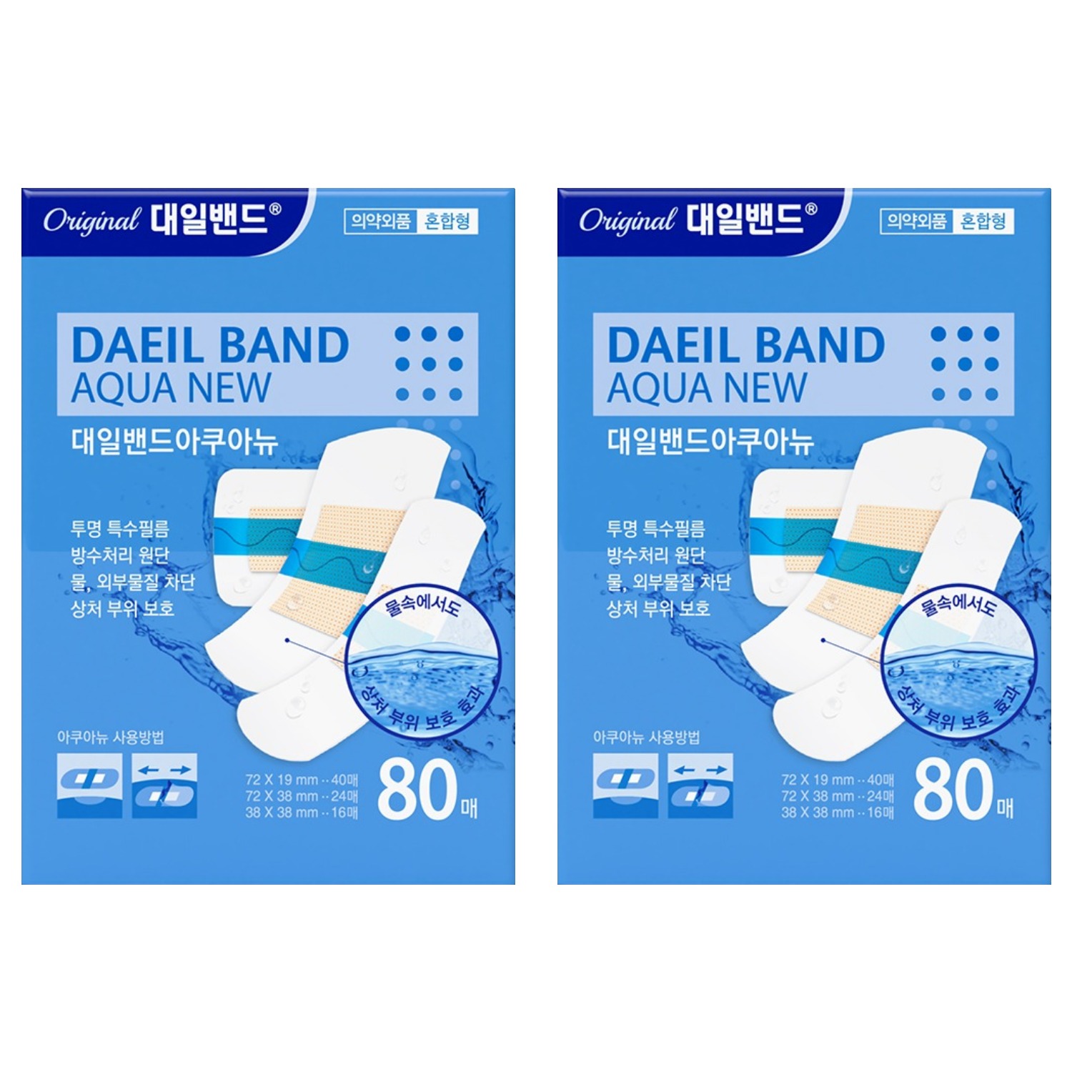 대일밴드 아쿠아뉴 방수형 밴드, 80개입, 2개 13,880원