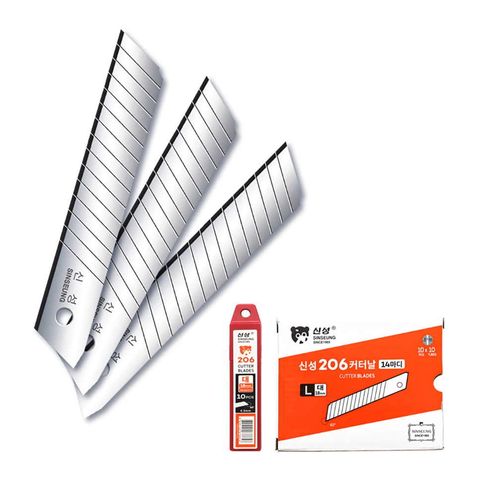 신성 커터날 18mm 14마디 고강도 SK2 커터칼날 1통 10개입 L206, 5개 4,750원