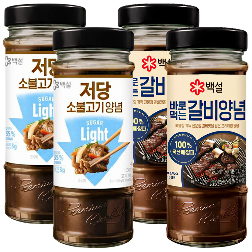 백설양념(저당소불고기490g+바로먹는갈비양념490g), 2세트, 980g 22,990원