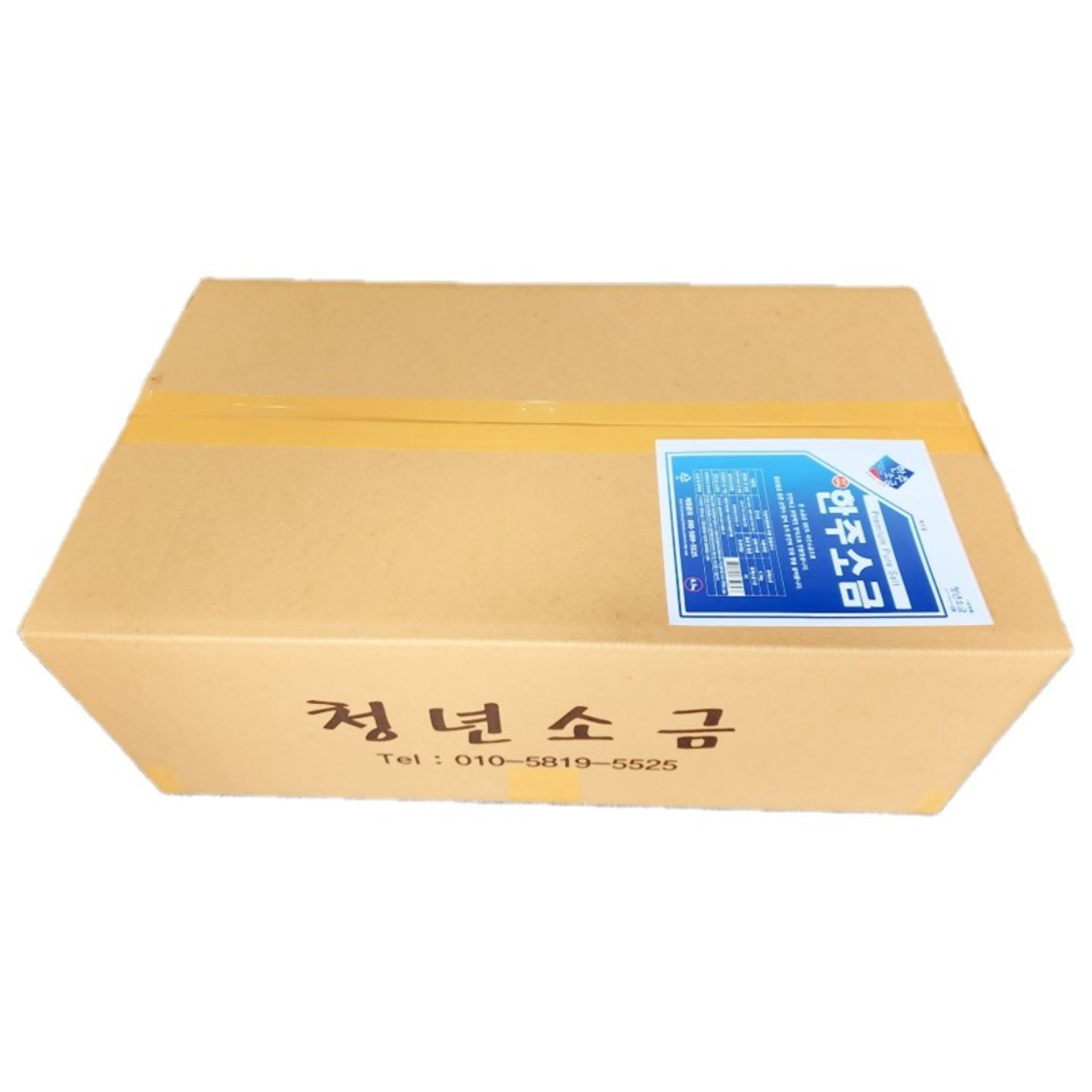 한주소금 본소금 국산 정제소금 19.5 KG, 1개, 19.5kg 23,000원