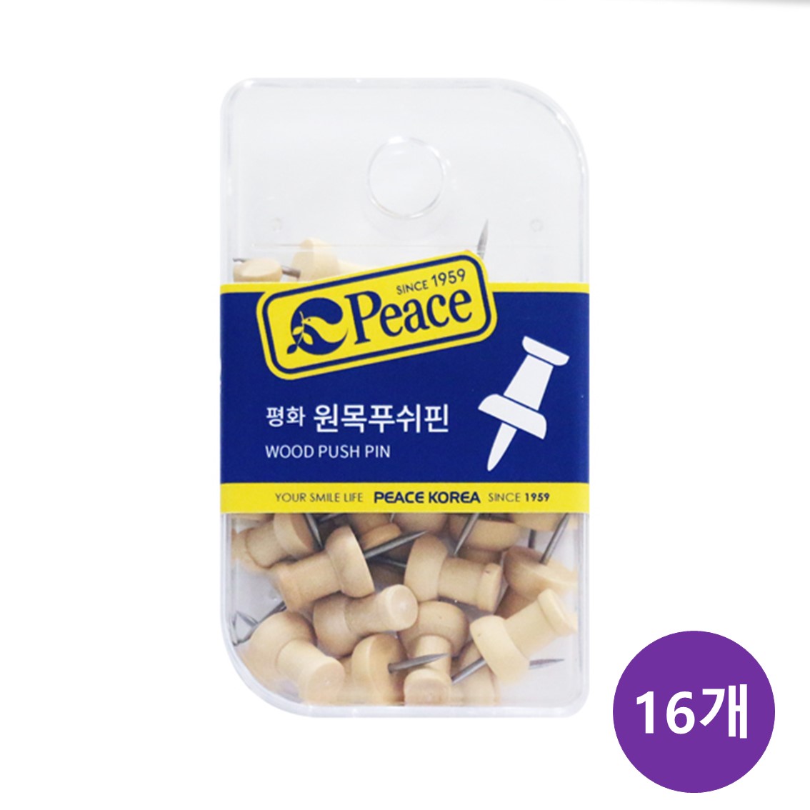 푸쉬핀 압정 45,500원