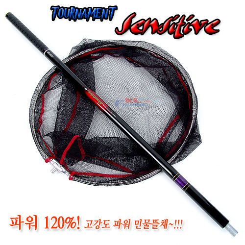 아피스 토너먼트 센스티브 민물뜰채 붕어뜰채 뜰채망포함 44,000원