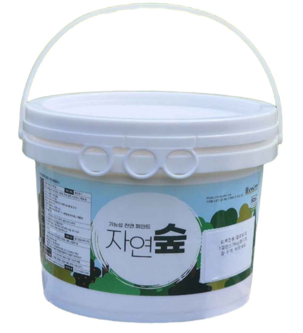 한스 천년방수 309,000원
