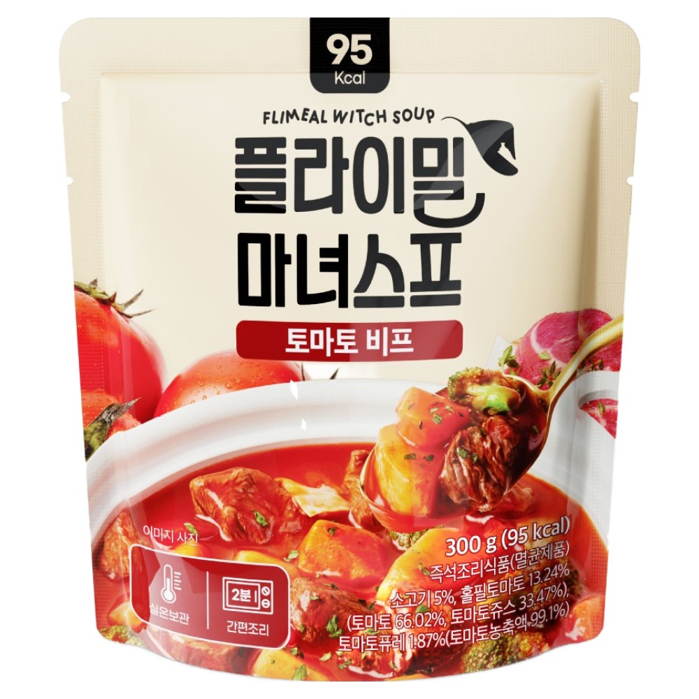 플라이밀 마녀스프 토마토 비프, 300g, 1개 11,400원