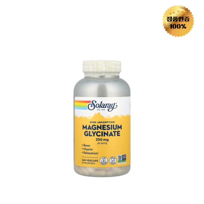 솔라레이 마그네슘 글리신산 고흡수 350mg 베지 캡슐 240정 55,100원