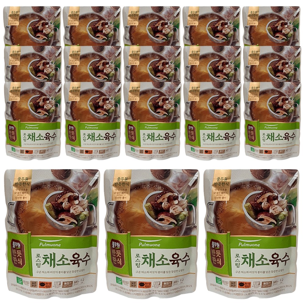 풀무원 반듯한식 로스팅 채소 육수, 500g, 18개 33,800원
