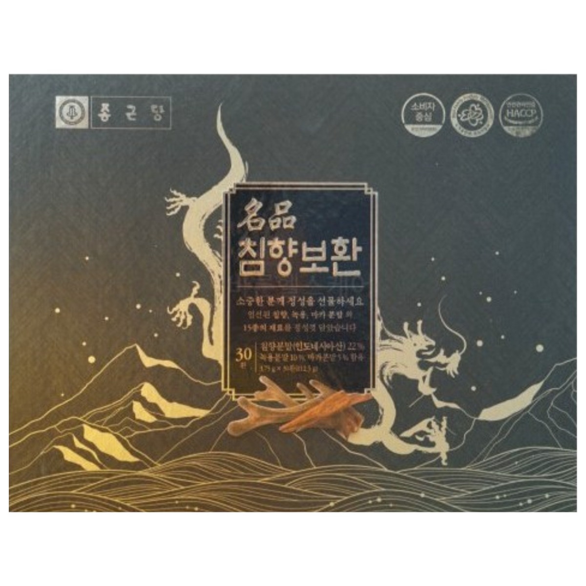 종근당건강 침향환 프리미엄 30환(침향22%, 녹용10%), 112.5g, 1개 90,000원