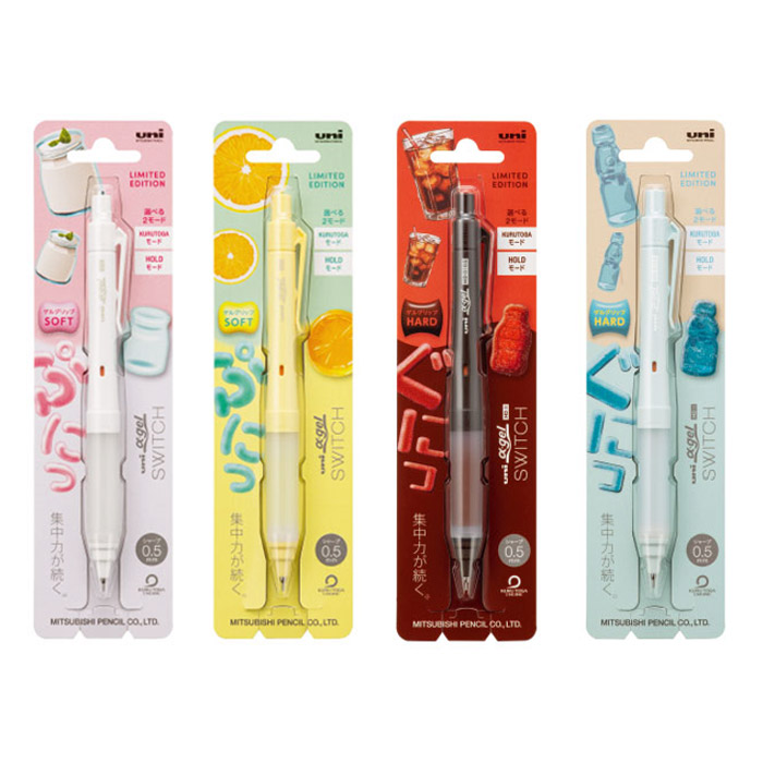 유니 알파겔 스위치 샤프 리미티드 컬러 에디션 0.5mm 12,000원